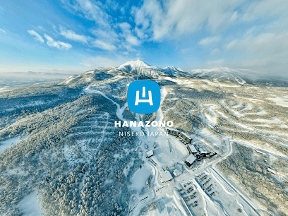 Niseko Hanazono